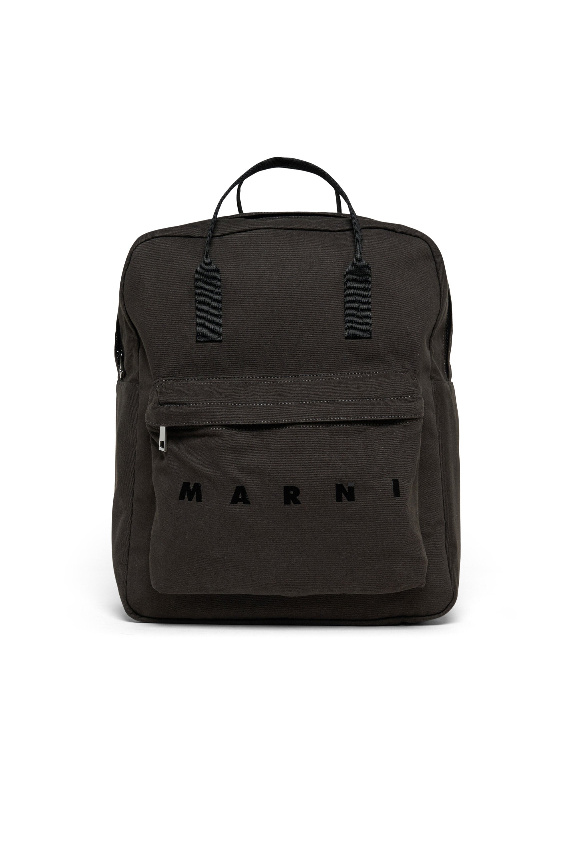 Backpack with logo